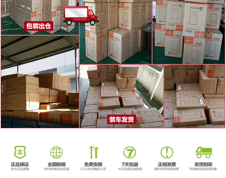 領(lǐng)航咖啡機 商用辦公速溶飲料機 三種飲料外接水 奶茶豆?jié){機