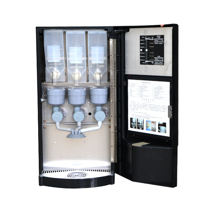 領(lǐng)航咖啡機 商用辦公速溶飲料機 三種飲料外接水 奶茶豆?jié){機