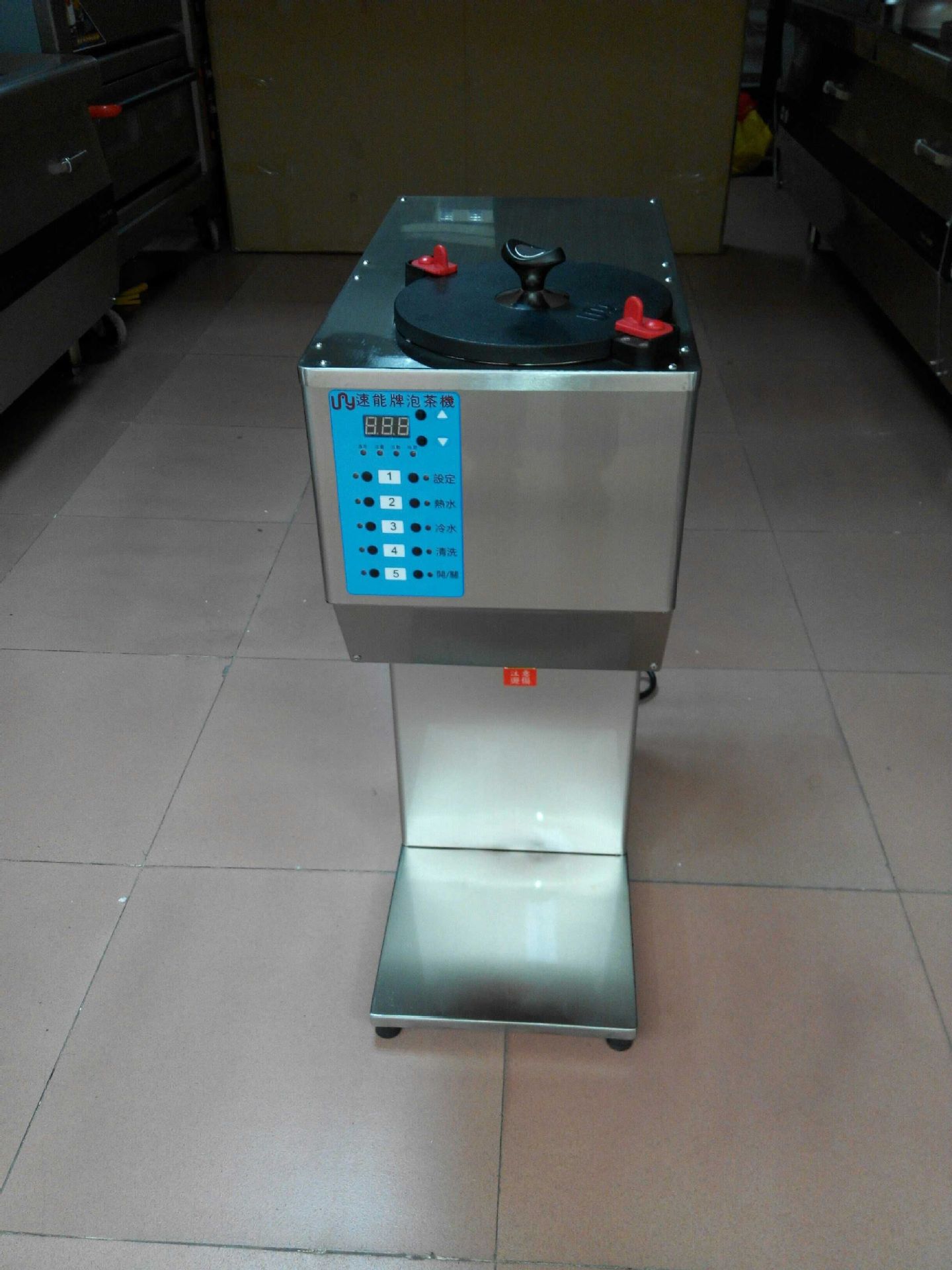 特價供應(yīng) 全自動商用泡茶機 茶咖機 美式咖啡機