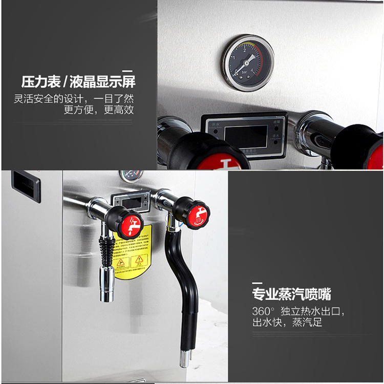 8L商用奶茶店咖啡店蒸汽開水器 開水機(jī) 打奶泡機(jī) 咖啡兩用八升
