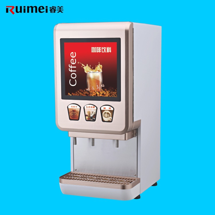 睿美全自動速溶咖啡機(jī)商用飲料機(jī)雀巢奶茶果汁機(jī)多功能現(xiàn)調(diào)一體機(jī)