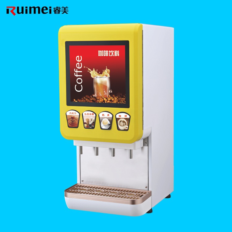 睿美全自動速溶咖啡機(jī)商用飲料機(jī)雀巢奶茶果汁機(jī)多功能現(xiàn)調(diào)一體機(jī)