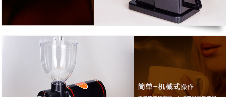 小飛鷹電動咖啡磨豆機家用咖啡研磨器商用可調(diào)粗細半磅粉碎機