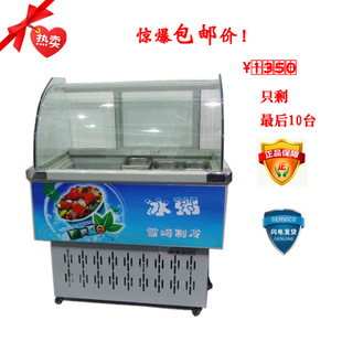 廠家批發(fā)宏道 速溶咖啡機 全自動商用咖啡機 全自動飲料機