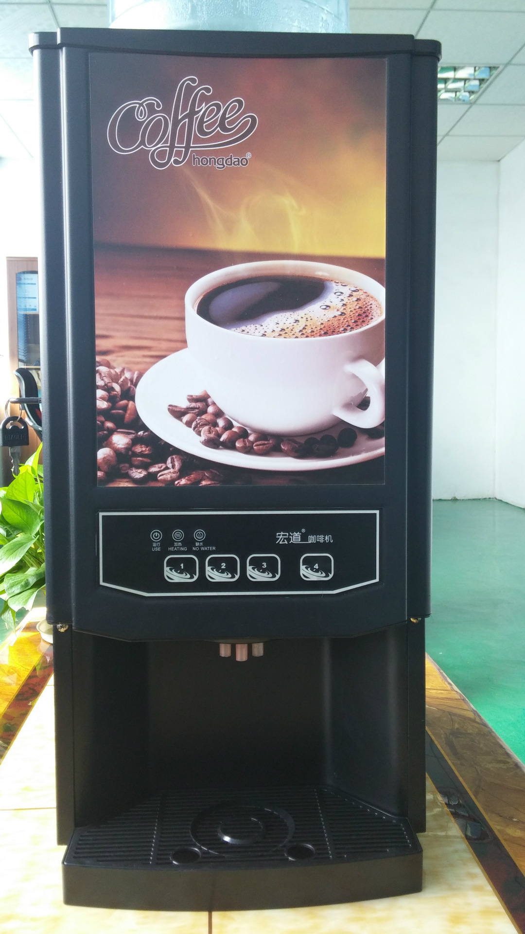 廠家批發(fā)宏道 速溶咖啡機 全自動商用咖啡機 全自動飲料機