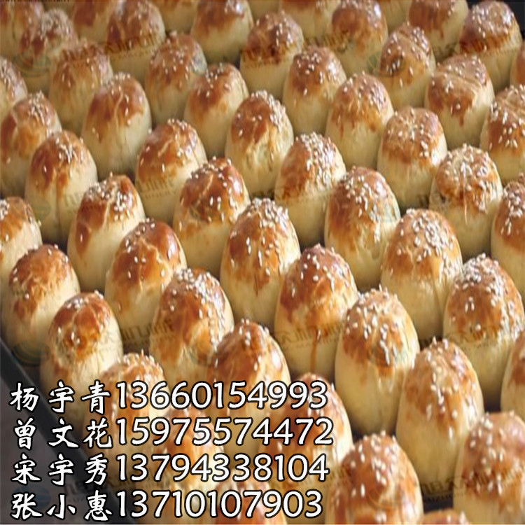 旭眾新品京八件酥餅機(jī) 全自動(dòng)酥餅機(jī) 商用酥餅機(jī)自動(dòng) 酥餅機(jī)廠家