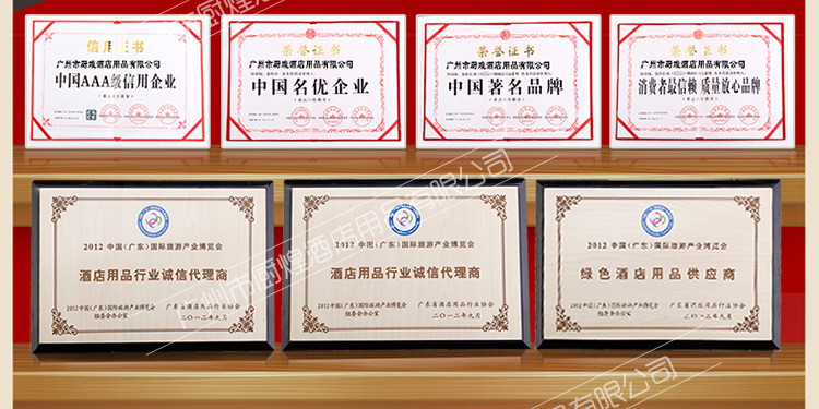 蛋卷機(jī)、松餅機(jī)、糕點(diǎn)機(jī)、華夫爐、小吃設(shè)備