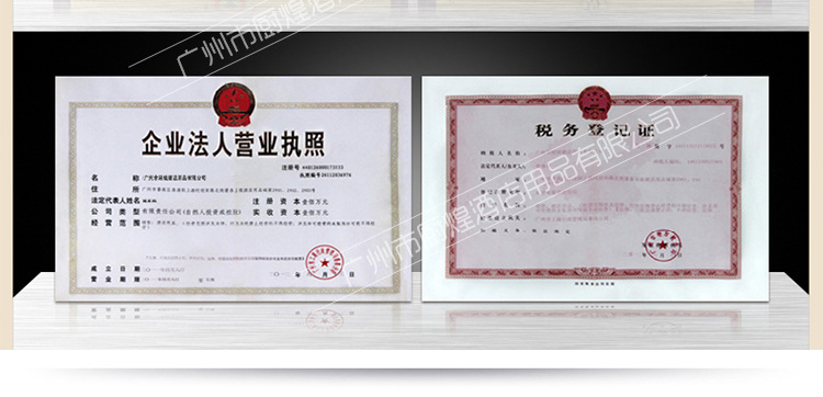 蛋卷機(jī)、松餅機(jī)、糕點(diǎn)機(jī)、華夫爐、小吃設(shè)備