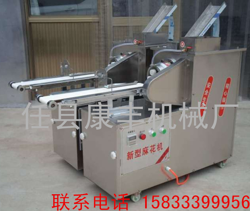 新品麻花機(jī)全自動(dòng)仿手工視頻 新型商用自動(dòng)淋油切斷 廠家直銷