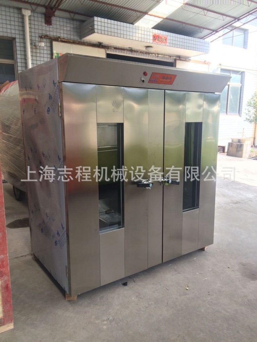 廠家直銷64盤全不銹鋼發(fā)酵箱 大型發(fā)酵箱 面包發(fā)酵箱 商用發(fā)酵箱