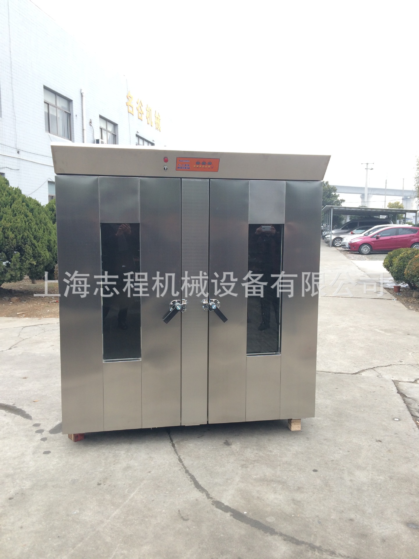 廠家直銷64盤全不銹鋼發(fā)酵箱 大型發(fā)酵箱 面包發(fā)酵箱 商用發(fā)酵箱