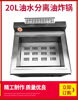 商用面包切片機(jī) 糕點(diǎn)土司切片機(jī)器 食品加工面包房生產(chǎn)設(shè)備批發(fā)