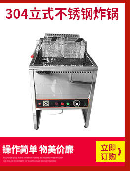 商用面包切片機(jī) 糕點(diǎn)土司切片機(jī)器 食品加工面包房生產(chǎn)設(shè)備批發(fā)