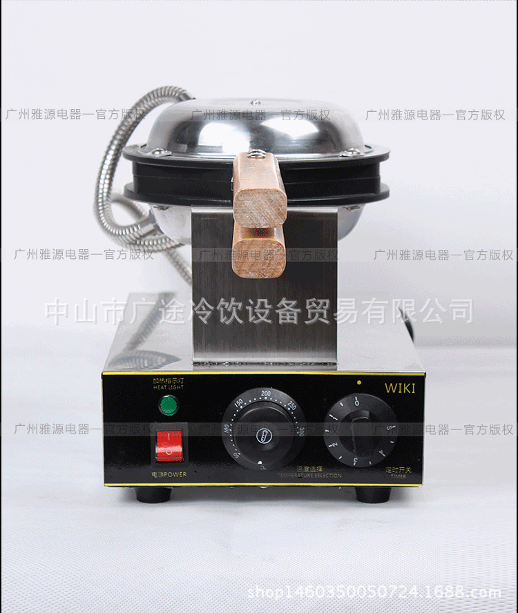 WIKI-蛋仔機(jī)_10