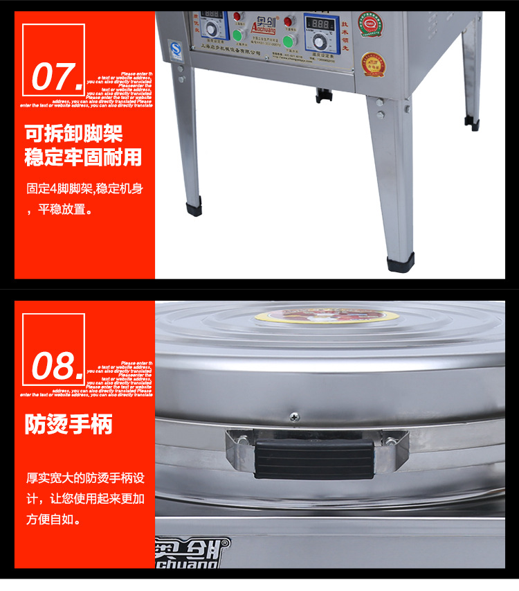 廠家直銷商用電餅鐺雙面加熱烤餅爐電熱自動(dòng)恒溫千層餅公婆餅機(jī)器