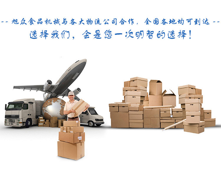 油炸機(jī)炸雞炸薯?xiàng)l機(jī) 專業(yè)油炸機(jī)設(shè)備廠家 油炸機(jī)商用