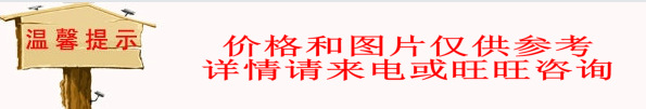 廠家直供 出口商用全自動電動薯塔機(jī) 不銹鋼薯片機(jī) 龍卷風(fēng)土豆機(jī)