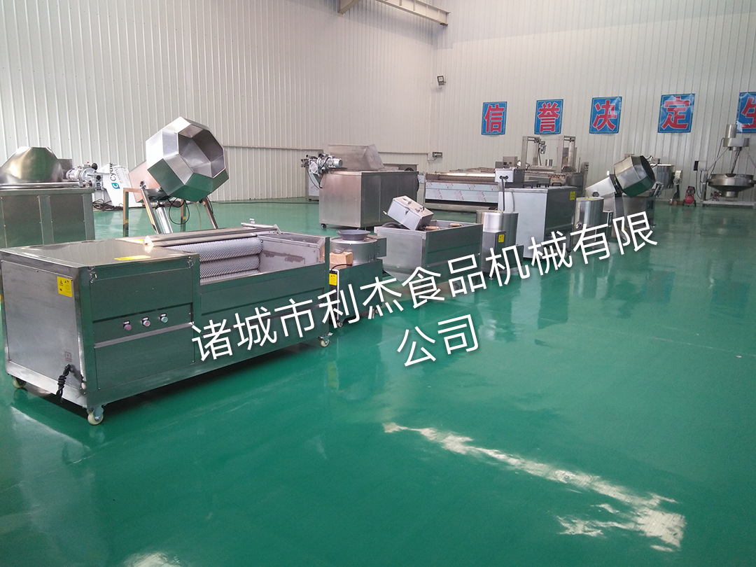【商用】小型不銹鋼薯片成套加工設(shè)備 油炸薯片薯條機