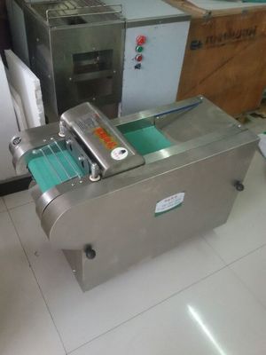 商用全自動(dòng)多功能切菜機(jī)切土豆片薯片薯?xiàng)l機(jī)茄子條蘿卜切條切丁機(jī)