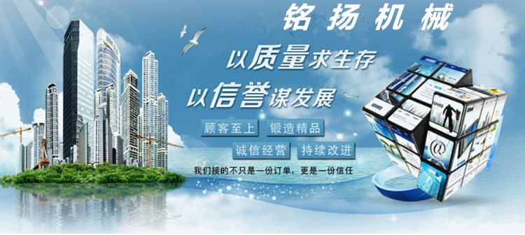 質(zhì)量求生存