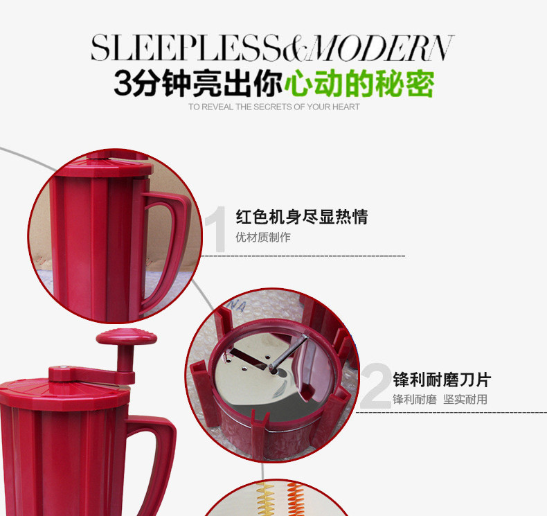 韓國薯塔機(jī)商用龍卷風(fēng)切土豆機(jī)旋風(fēng)薯塔手動炸薯片機(jī)器半自動拉伸