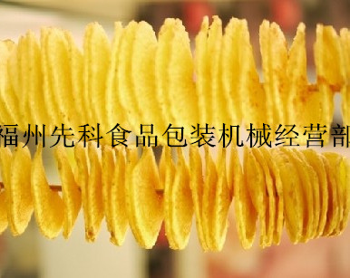 手搖薯塔機(jī)、不銹鋼薯塔機(jī)、土豆切片機(jī)、手搖薯片機(jī)、商用薯塔機(jī)