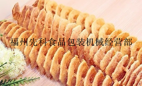 手搖薯塔機(jī)、不銹鋼薯塔機(jī)、土豆切片機(jī)、手搖薯片機(jī)、商用薯塔機(jī)