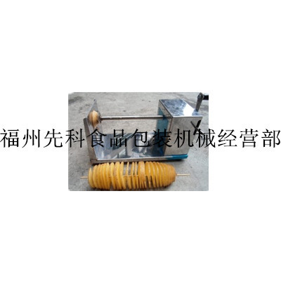 手搖薯塔機(jī)、不銹鋼薯塔機(jī)、土豆切片機(jī)、手搖薯片機(jī)、商用薯塔機(jī)