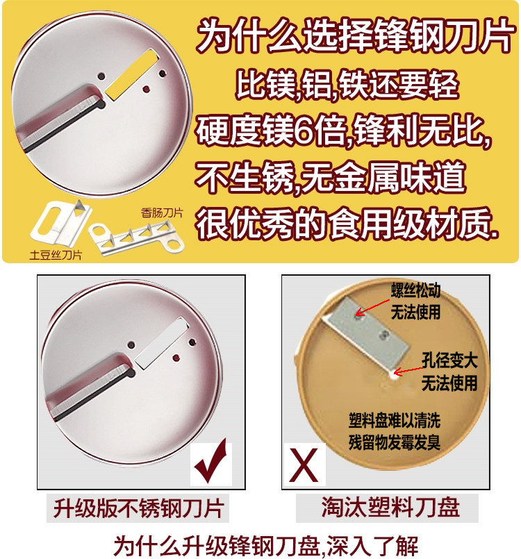 浙江神奇旋轉(zhuǎn)薯塔批發(fā)價格