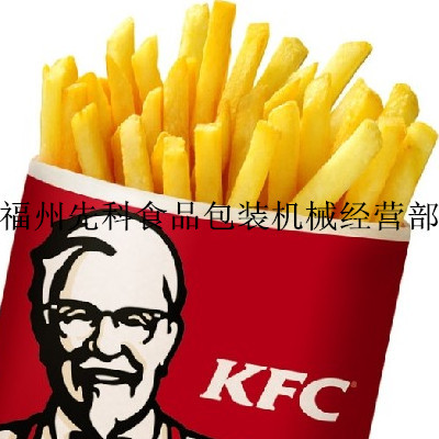 600切薯?xiàng)l機(jī)、切薯?xiàng)l薯片機(jī)、切片機(jī)、商用切片機(jī)、不銹鋼薯?xiàng)l機(jī)