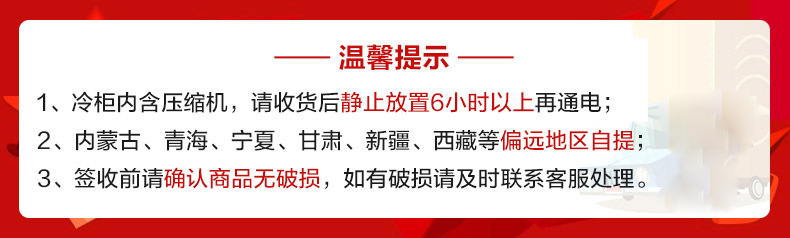樂(lè)創(chuàng)立式四門冰柜六門商用冰箱單溫雙溫冷藏冷凍保鮮冷柜廚房專用