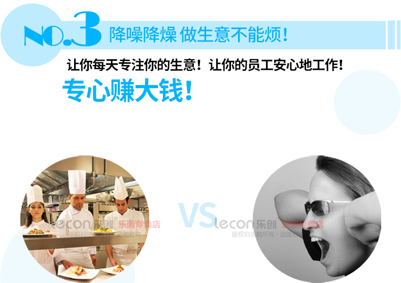 樂(lè)創(chuàng)立式四門冰柜六門商用冰箱單溫雙溫冷藏冷凍保鮮冷柜廚房專用