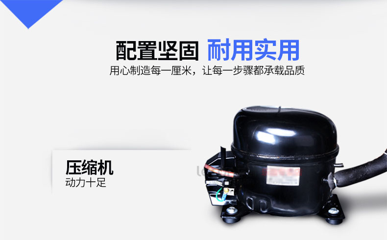 樂(lè)創(chuàng)立式四門冰柜六門商用冰箱單溫雙溫冷藏冷凍保鮮冷柜廚房專用