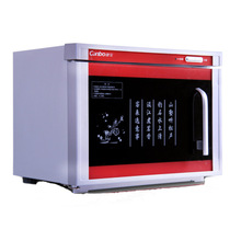 廣紳廠家供應(yīng)GB1.0L4ST工程款B系列四門雙機(jī)雙溫冰箱 商用冷柜