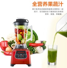 廣紳廠家供應(yīng)GB1.0L4ST工程款B系列四門雙機(jī)雙溫冰箱 商用冷柜
