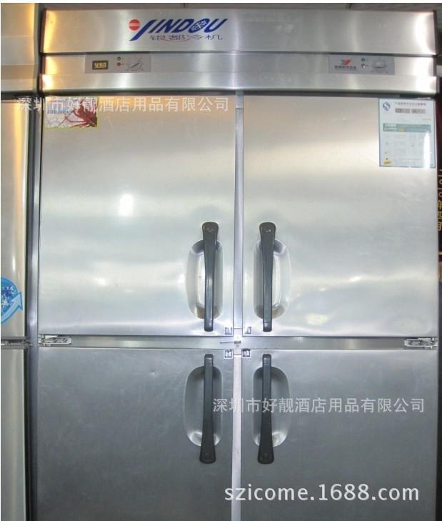 全國(guó)聯(lián)保銀都四門(mén)冷柜/四門(mén)雙機(jī)雙溫冷柜/四門(mén)冰柜/商用冰箱 設(shè)備
