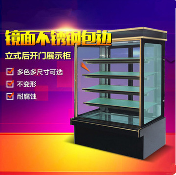 廠家直銷商用四門冰箱單溫冷凍負(fù)28度不銹鋼立式冷柜廚房無霜冰柜