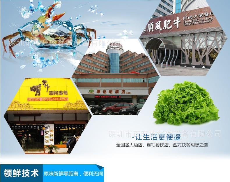 廠家直銷商用四門冰箱單溫冷凍負(fù)28度不銹鋼立式冷柜廚房無霜冰柜