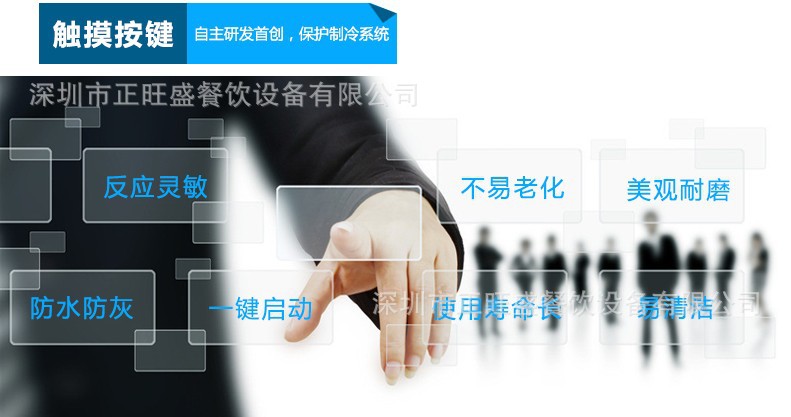 廠家直銷商用四門冰箱單溫冷凍負(fù)28度不銹鋼立式冷柜廚房無霜冰柜