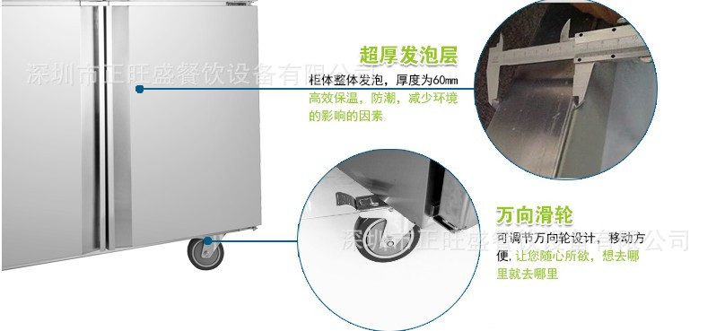 廠家直銷商用四門冰箱單溫冷凍負(fù)28度不銹鋼立式冷柜廚房無霜冰柜