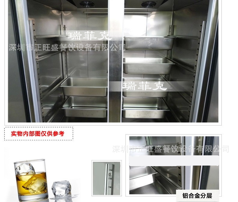 廠家直銷商用四門冰箱單溫冷凍負(fù)28度不銹鋼立式冷柜廚房無霜冰柜