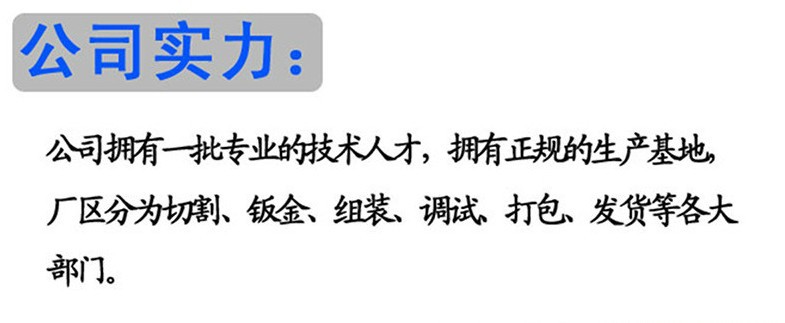 廠家直銷商用四門冰箱單溫冷凍負(fù)28度不銹鋼立式冷柜廚房無霜冰柜