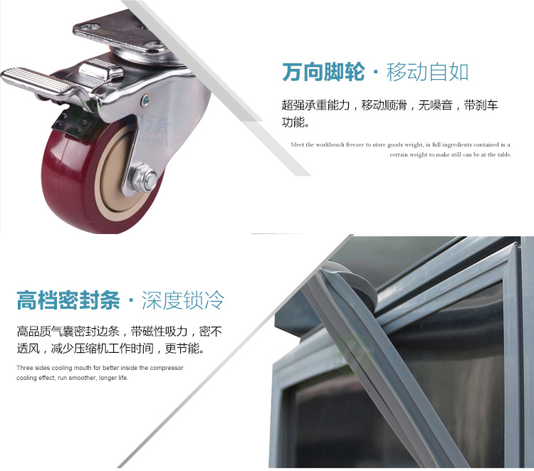 加承不銹鋼廚房冷凍柜 商用廚房冷柜 餐廳速凍柜四門(mén)立式冰柜風(fēng)冷