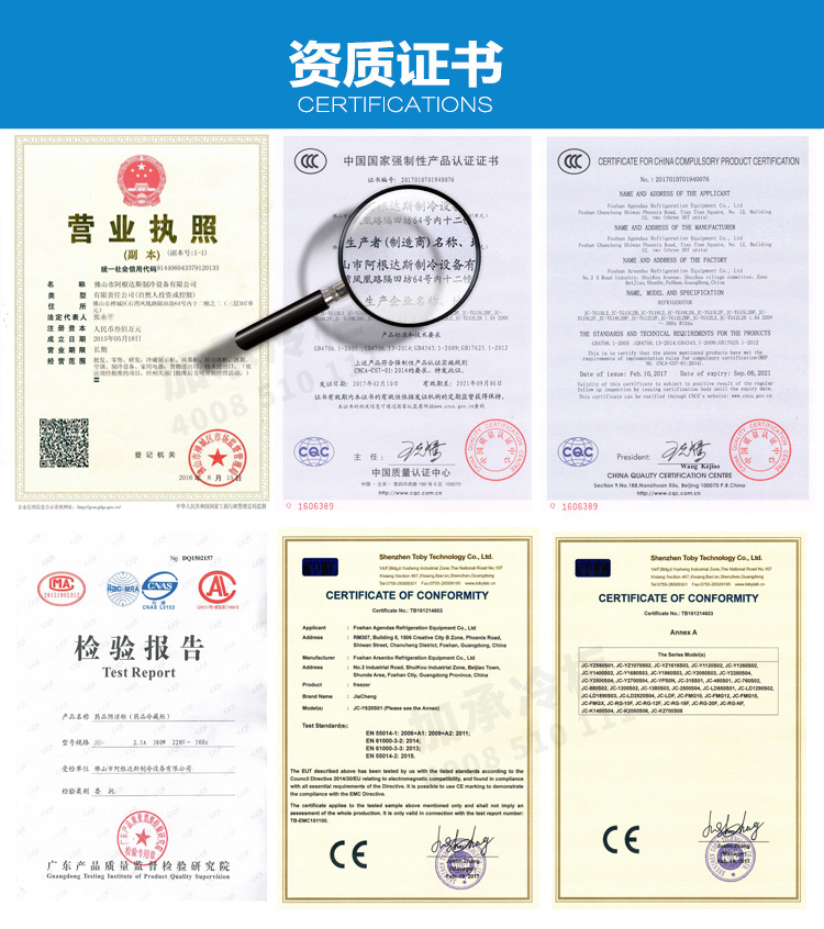 加承不銹鋼廚房冷凍柜 商用廚房冷柜 餐廳速凍柜四門(mén)立式冰柜風(fēng)冷