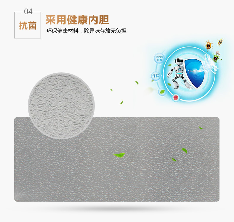 華美LCF-4M四門(mén)廚房冰箱商用酒店雙溫4門(mén)冰箱立式保鮮冷柜廠家