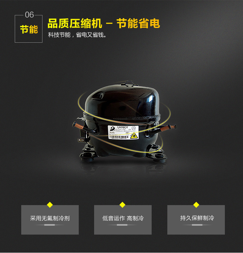 華美LCF-4M四門(mén)廚房冰箱商用酒店雙溫4門(mén)冰箱立式保鮮冷柜廠家