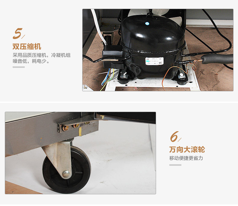 華美LCF-4M四門(mén)廚房冰箱商用酒店雙溫4門(mén)冰箱立式保鮮冷柜廠家