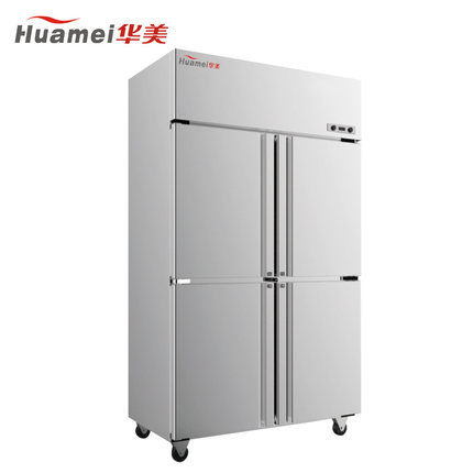 華美LCF-4M四門(mén)廚房冰箱商用酒店雙溫4門(mén)冰箱立式保鮮冷柜廠家
