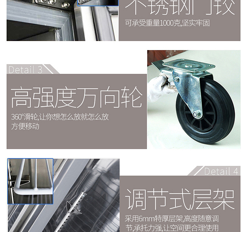 樂(lè)創(chuàng)商用冰柜立式四門(mén)4門(mén)冰箱冷柜冷藏冷凍保鮮柜