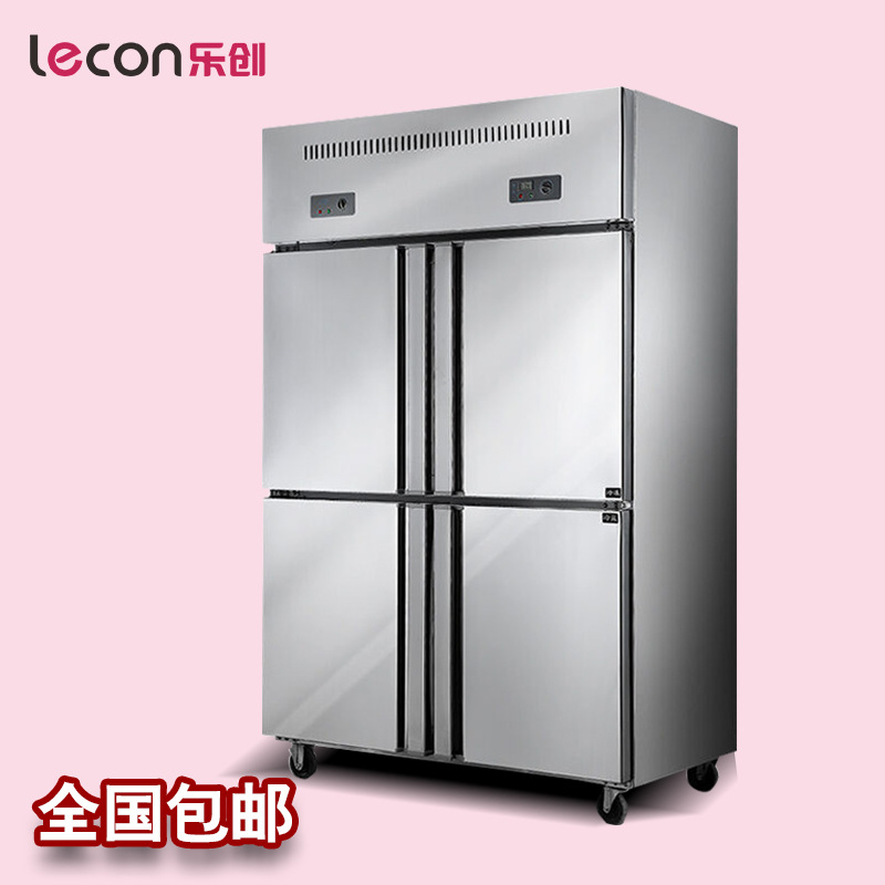 樂(lè)創(chuàng)商用冰柜立式四門(mén)4門(mén)冰箱冷柜冷藏冷凍保鮮柜